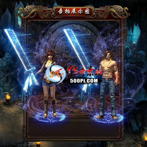 ʱװز-t2506045-Żʱװز3899 :admin ID:62770 