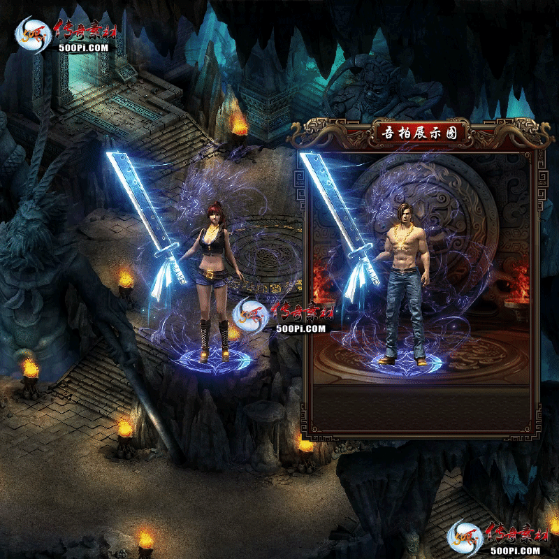 ʱװز-t2506045-Żʱװز570 :admin ID:62770 