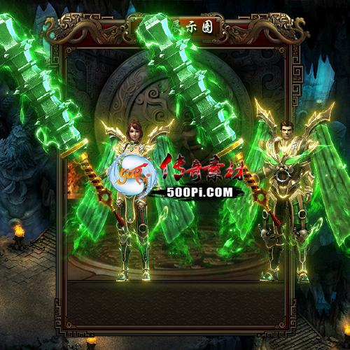 ʱװز-t2506048-̲þʱװز4676 :admin ID:62773 