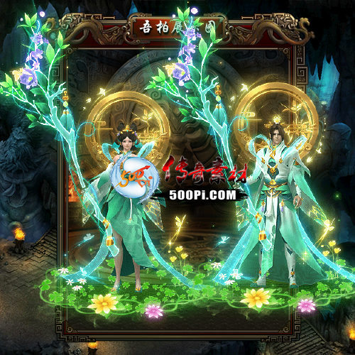 ʱװز-t2506049-ξװز2630 :admin ID:62774 