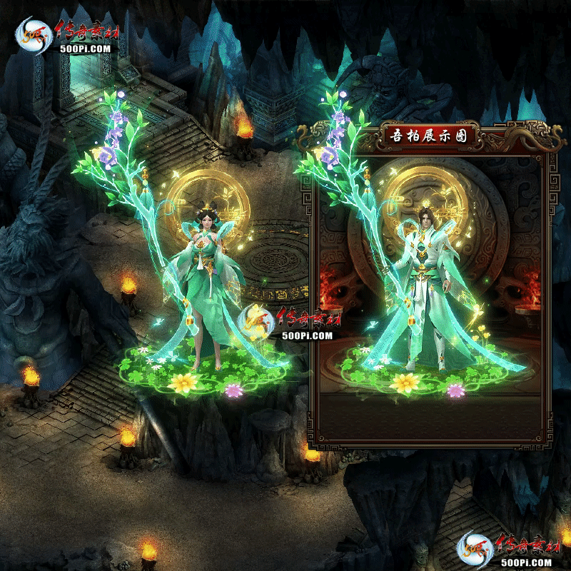 ʱװز-t2506049-ξװز1632 :admin ID:62774 