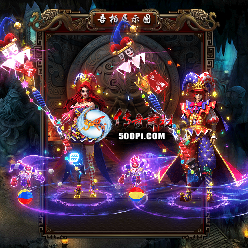 ʱװز-t25060410-Ϸʱװز4539 :admin ID:62775 