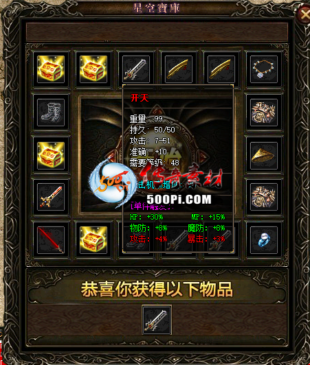GOM,GEE,V8ͨó齱תزļӽű8994 :mpjke ID:62781 
