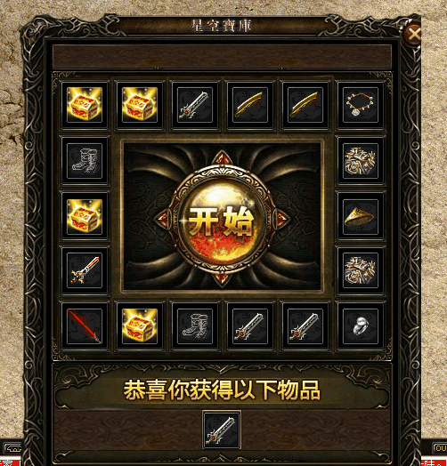 GOM,GEE,V8ͨó齱תزļӽű8350 :mpjke ID:62781 