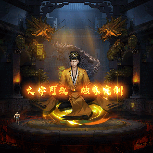 Чز-tx2506043-ز2597 :涨ز ID:62784 
