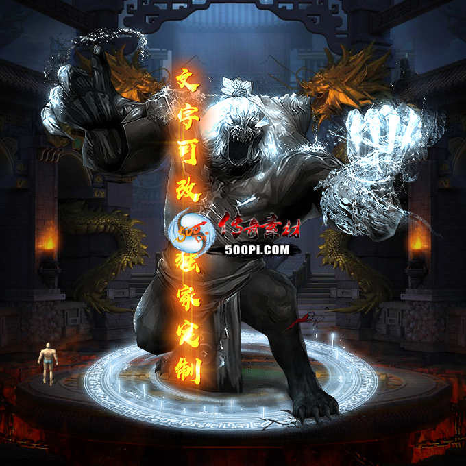 Чز-tx2506044-ز605 :涨ز ID:62785 