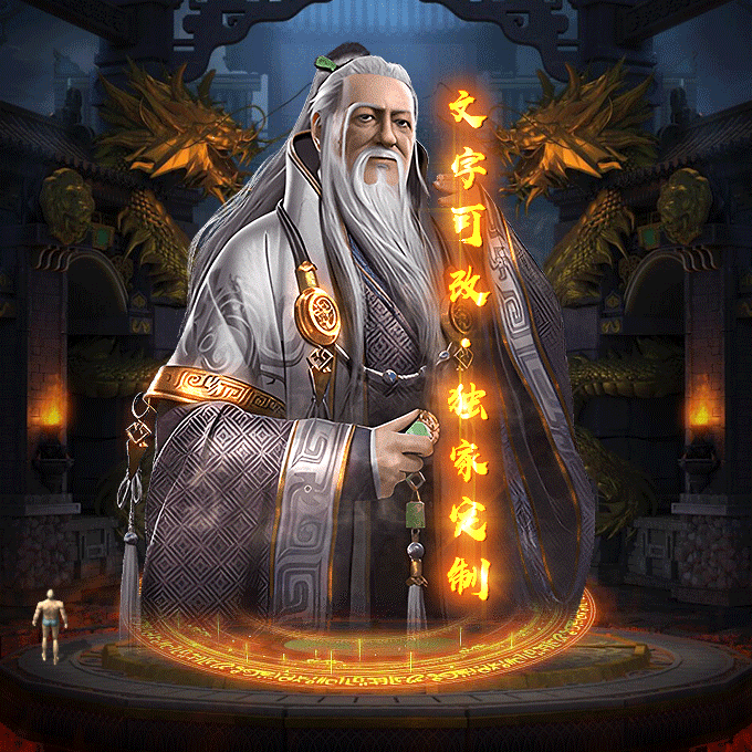 Чز-tx2506071-ز6375 :涨ز ID:62798 