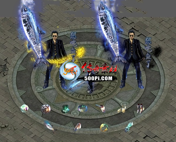 ְҵ ǿս ·װ4506 :ѻ ID:62813 