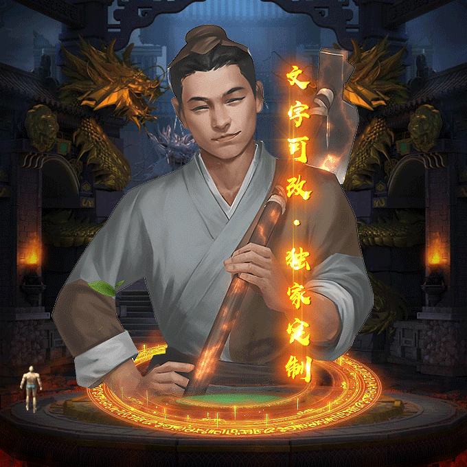 Чز-tx2506101-ز6789 :涨ز ID:62828 
