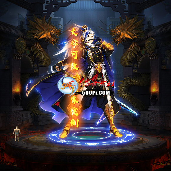 Чز-tx2506111-ز8606 :涨ز ID:62838 