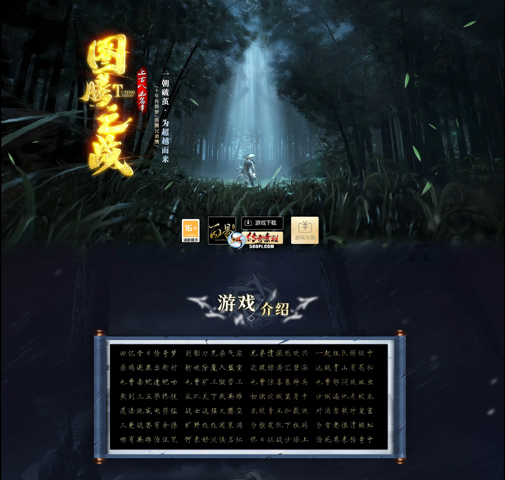 վģز-mb178-վģ3546 :涨ز ID:62839 