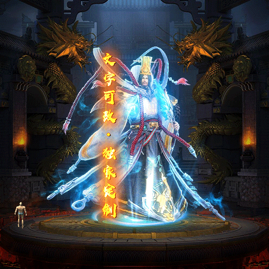 Чز-tx2506121-ز2077 :涨ز ID:62844 