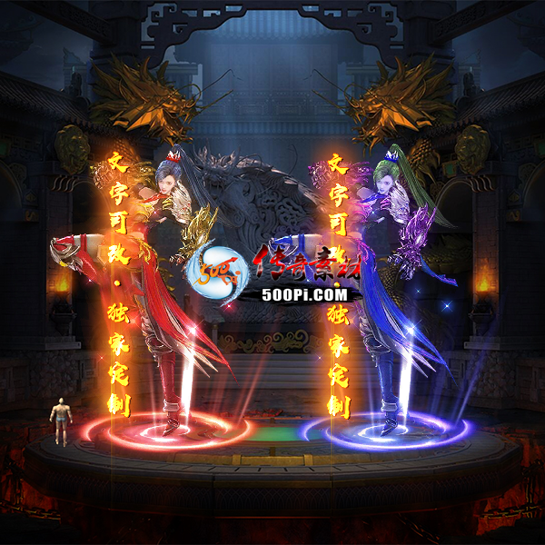 Чز-tx2506131-ز8938 :涨ز ID:62855 