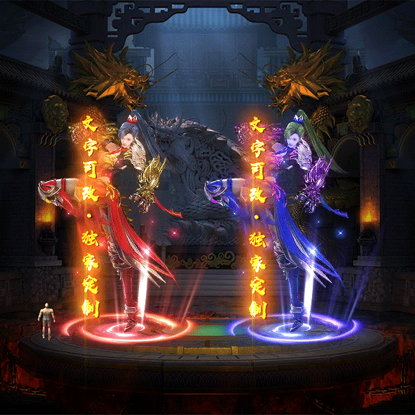 Чز-tx2506131-ز6640 :涨ز ID:62855 