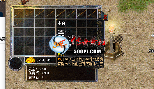 ţ˷-װű738 :a149946620 ID:62864 