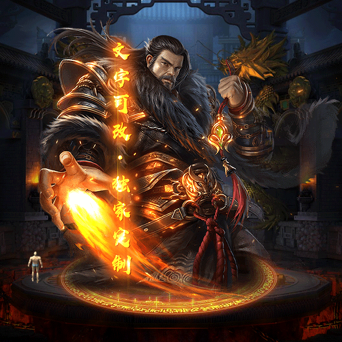 Чز-tx2506151-ز5023 :涨ز ID:62869 