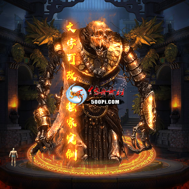 Чز-tx2506181-ز3 :涨ز ID:62879 