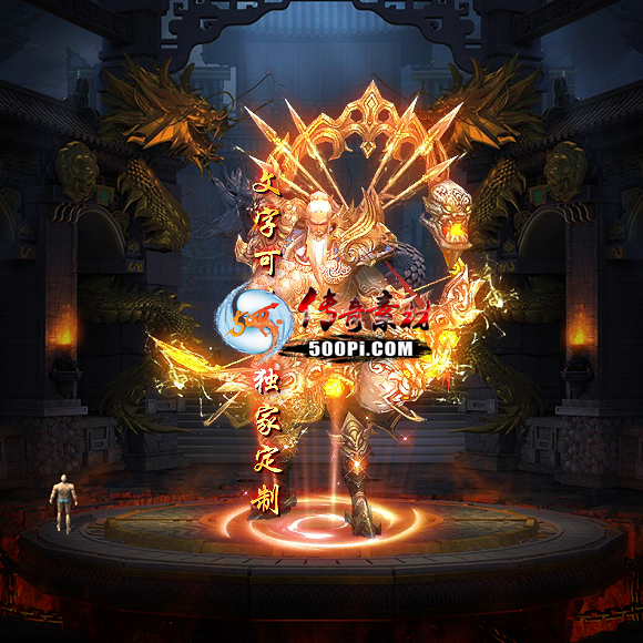 Чز-tx2506191-ز4866 :涨ز ID:62884 