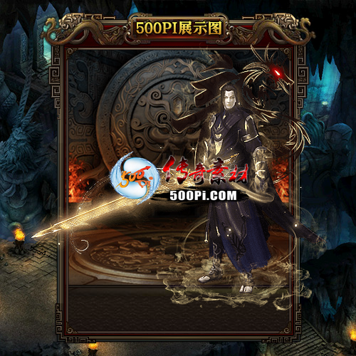 װز-t2506191-ʱװز6365 :涨ز ID:62887 