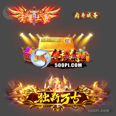 ز-c2506201-Զƺز5600 :涨ز ID:62907 