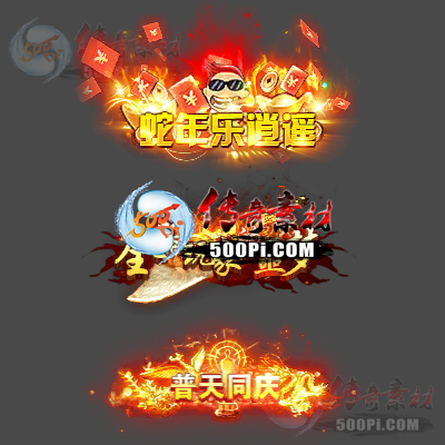 ز-c2506202-Զƺز3792 :涨ز ID:62908 
