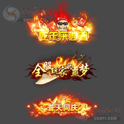 ز-c2506202-Զƺز9118 :涨ز ID:62908 