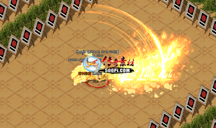 һ𽣷 Ч 89680 :ѻ ID:62909 
