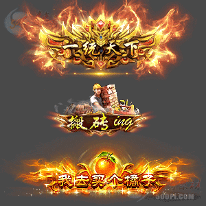 ز-c2506211-Զƺز5202 :涨ز ID:62911 