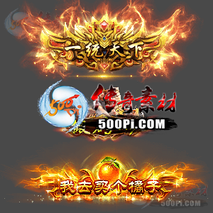 ز-c2506211-Զƺز8148 :涨ز ID:62911 