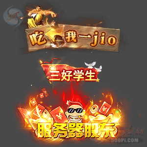 ز-c2506212-Զƺز6595 :涨ز ID:62912 