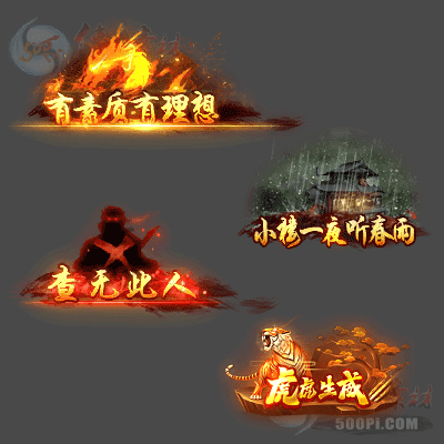 ز-c2506213-Զƺز9444 :涨ز ID:62913 