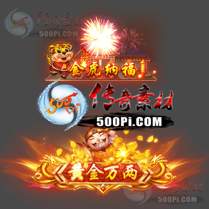 ز-c2506214-Զƺز7424 :涨ز ID:62914 