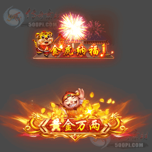 ز-c2506214-Զƺز3462 :涨ز ID:62914 