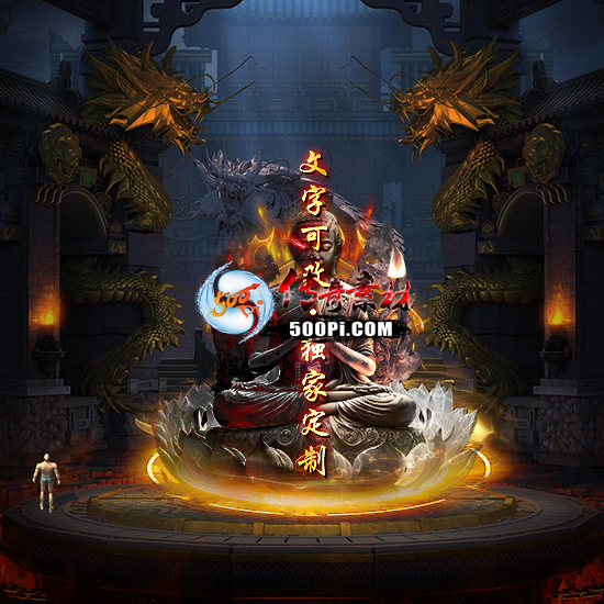Чز-tx2506221-ز346 :涨ز ID:62928 