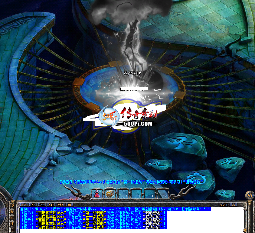 ţ˷-Ʒܽű-ɶɽ׽-ʮ-ɹ-ͼ-NPC-ɽ׻׵Ч-...9948 :w77192122 ID:62935 