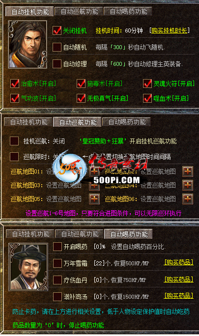 Ѳһ7527 :Сѧϰ ID:62936 