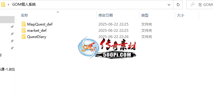 GOM¼ϵͳ-Alex298 :alex_inp ID:62937 