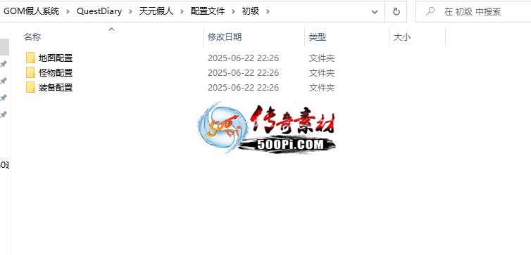 GOM¼ϵͳ-Alex5298 :alex_inp ID:62937 