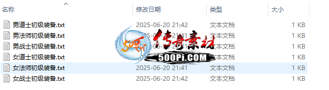 GOM¼ϵͳ-Alex2527 :alex_inp ID:62937 