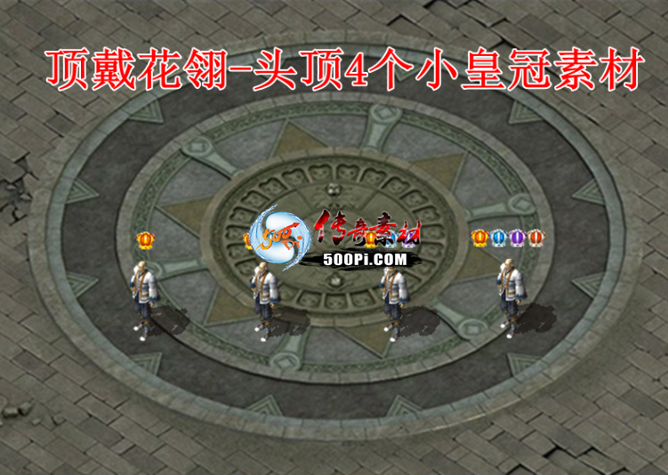-ͷ4Сʹز6326 :ѻ ID:62961 