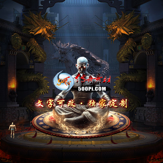 Чز-tx2506271-ز8804 :涨ز ID:62998 