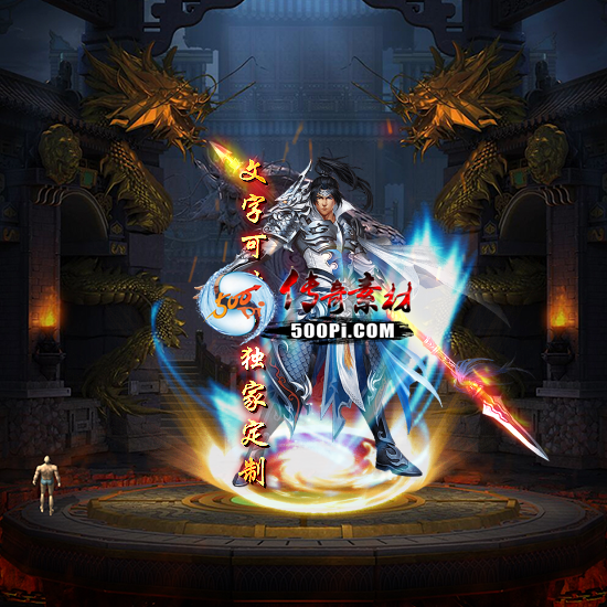 Чز-tx2506272-ز2007 :涨ز ID:62999 