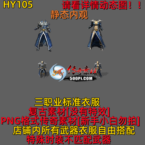 ţ˷-HY1055601 :523960913 ID:63010 