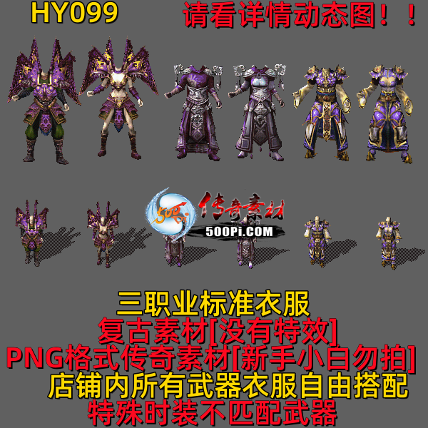 ţ˷-HY0999235 :523960913 ID:63011 
