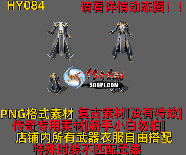 ţ˷-HY0842862 :523960913 ID:63013 