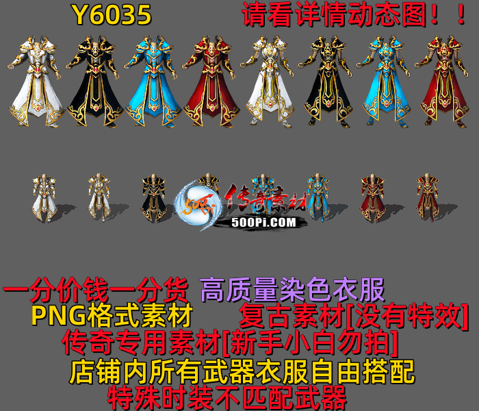 ţ˷-Y60352796 :523960913 ID:63017 