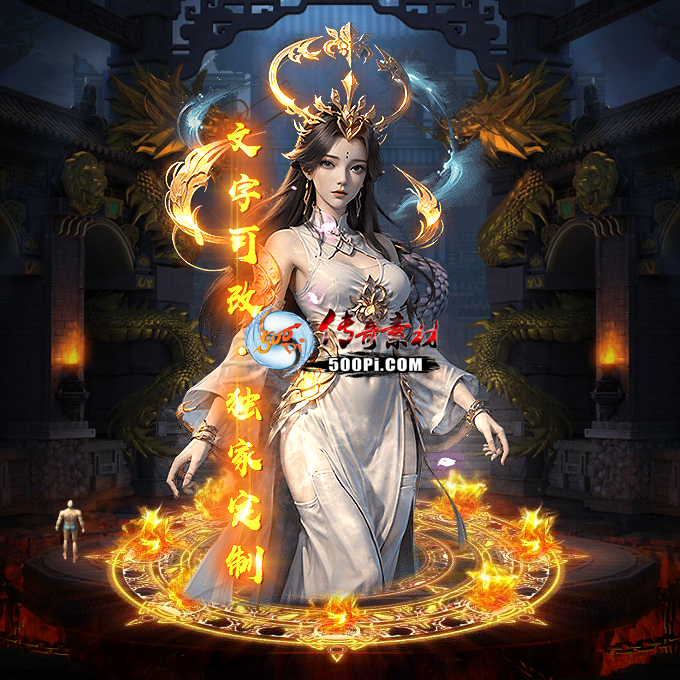 Чز-tx2506281-ز2070 :涨ز ID:63015 