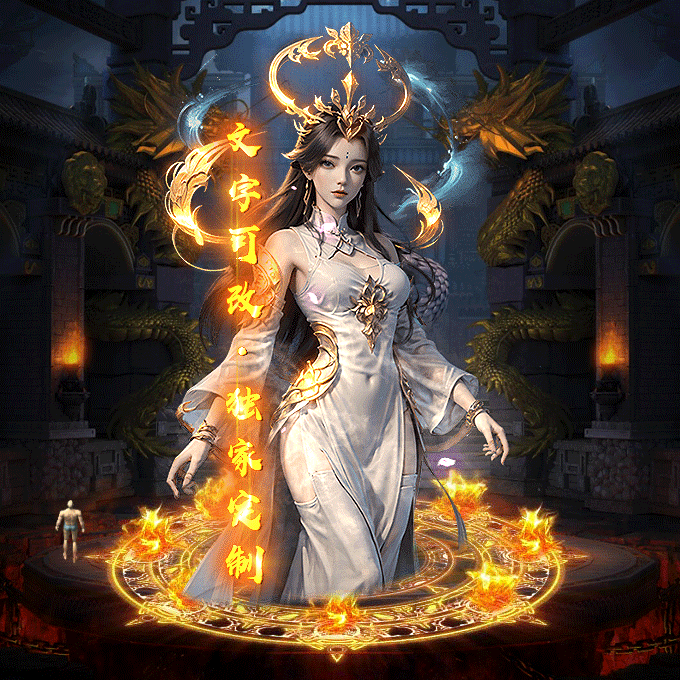 Чز-tx2506281-ز8137 :涨ز ID:63015 
