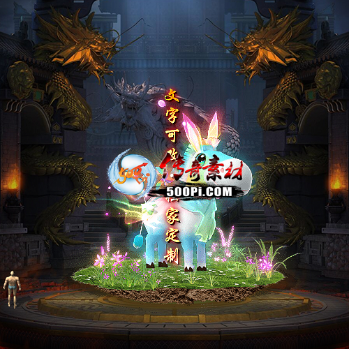 Чز-tx2506282-ز5391 :涨ز ID:63016 