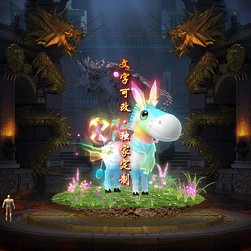 Чز-tx2506282-ز917 :涨ز ID:63016 